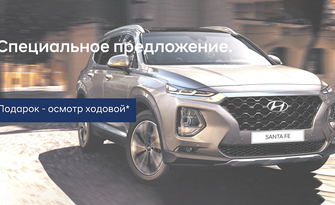 Замена тормозных колодок